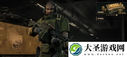 三角洲行动战绩查询步骤