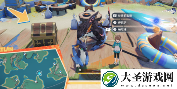 原神5.0湛蓝曜石断片位置在哪里