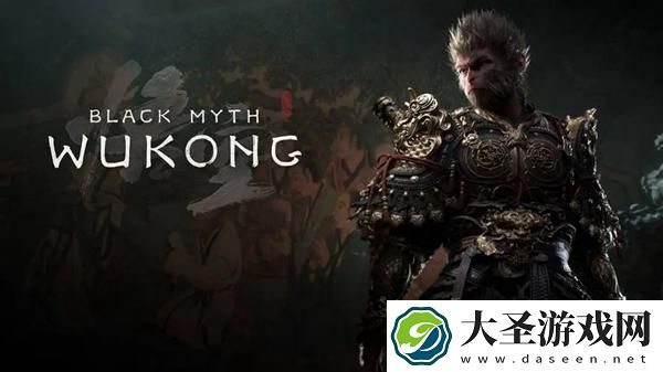 黑神话悟空蝜蝂位置在哪