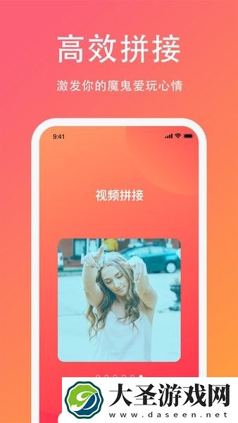 白果编辑助手