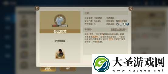 世界启元