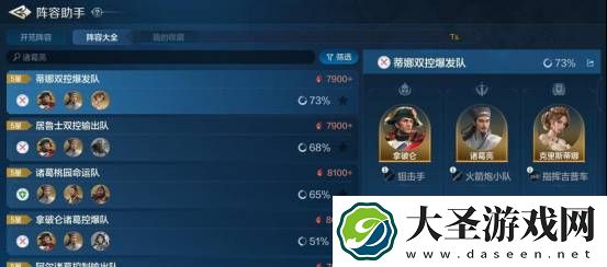 世界启元