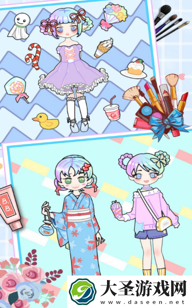 樱花小镇公主装扮