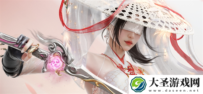 永劫无间手游s2赛季通行证奖励是什么