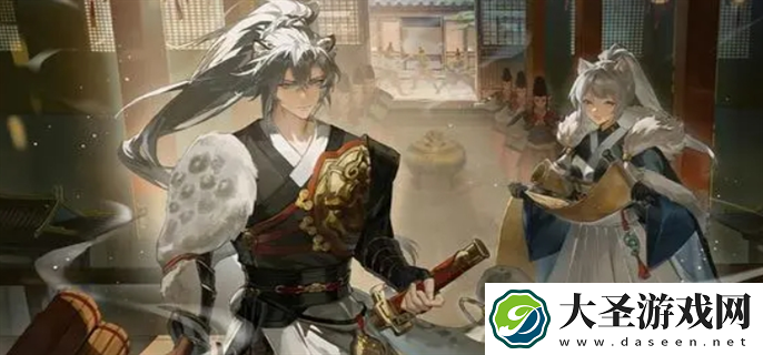 阴阳师封阳君技能是什么
