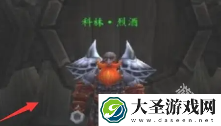 魔兽世界美酒节坐骑怎么获得魔兽世界美酒节坐骑怎么获得