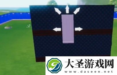 心动小镇家园家具怎么悬浮