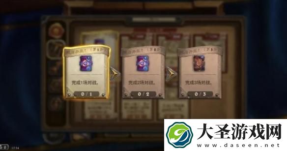 炉石传说国服60包多少钱