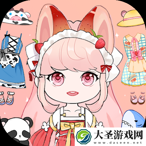 樱花魔法公主换装