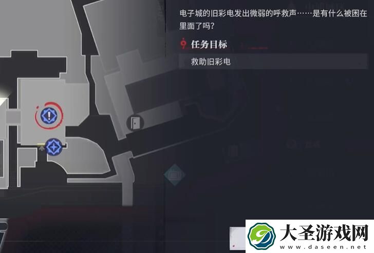 归龙潮语旧彩电任务怎么过