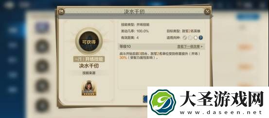 世界启元