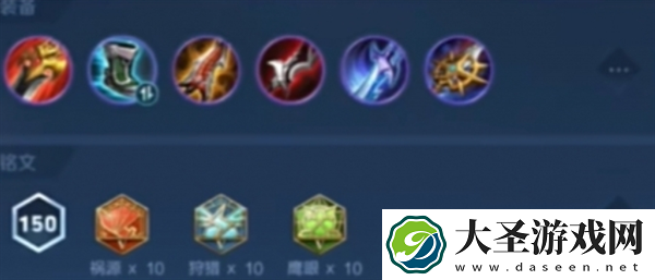 王者荣耀自带复活影怎么玩