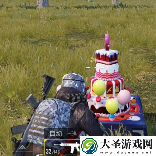 荒野枪击对手