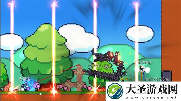 动物干架