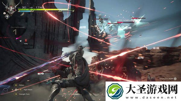最终幻想16编译着色器报错怎么解决