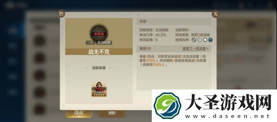 世界启元