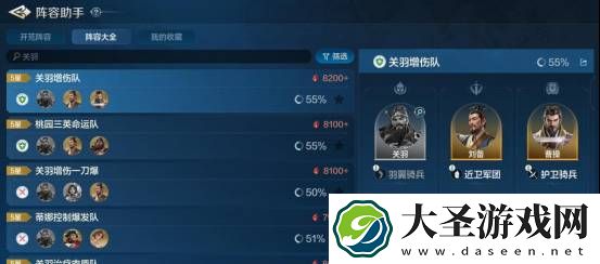 世界启元