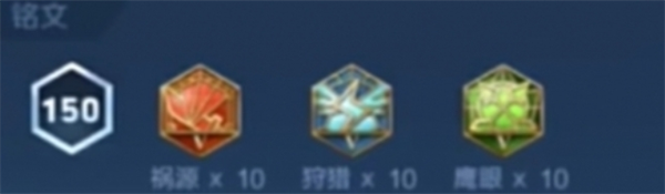 王者荣耀自带复活影怎么玩