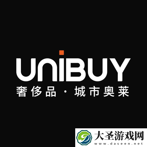 奢批