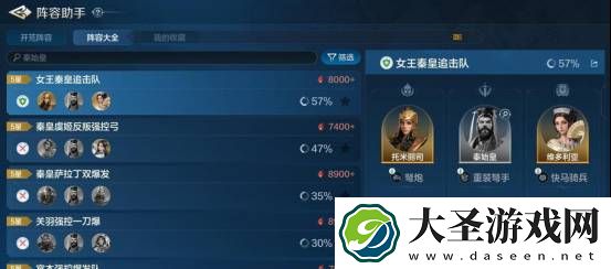 世界启元