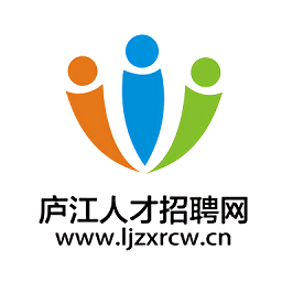 庐江人才