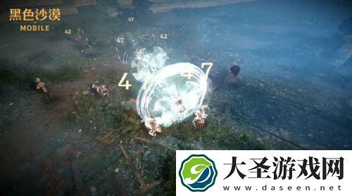 黑色沙漠