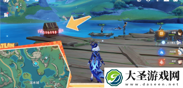 原神5.0湛蓝曜石断片怎么收集