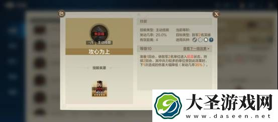 世界启元