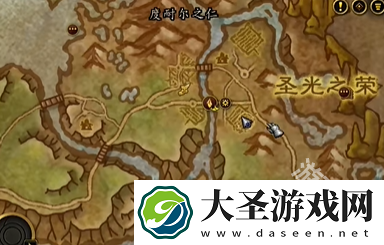 魔兽世界11.0摇曳的火炬有什么用