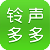最新铃声