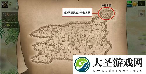 挨饿荒野非洲平原隐藏任务攻略
