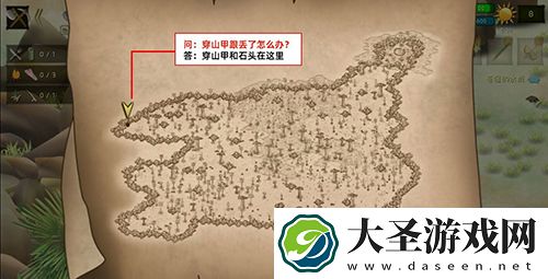 挨饿荒野非洲平原隐藏任务攻略