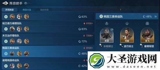 世界启元