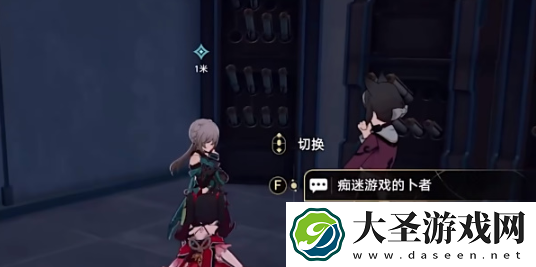 崩坏星穹铁道孤拳铁铸赴仙舟任务怎么过