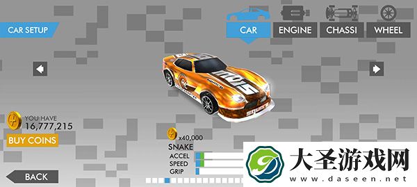 高科技赛车轨道赛车模拟