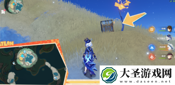 原神5.0湛蓝曜石断片怎么收集