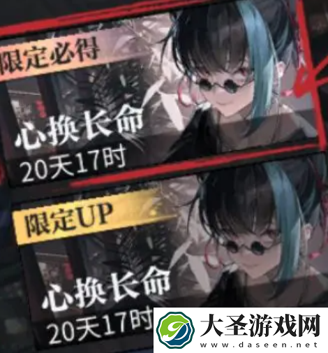 命运圣契最新公测兑换码有哪些