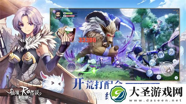 仙境传说新启航货币获取方法有哪些
