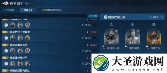 世界启元