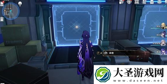 崩坏星穹铁道