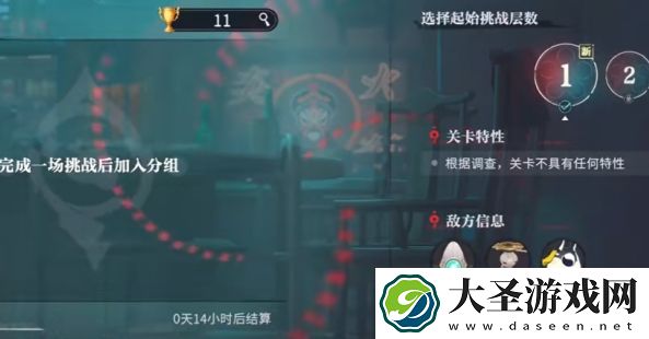 归龙潮