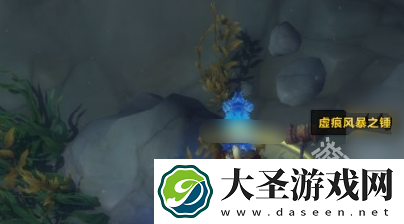 魔兽世界灵魂兽阿拉丹怎么抓