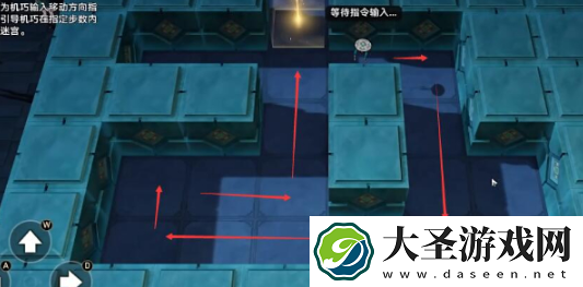 崩坏星穹铁道孤拳铁铸赴仙舟任务怎么过
