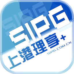 理享