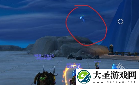 魔兽世界灵魂兽阿拉丹怎么抓