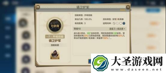 世界启元