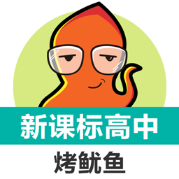 高中英语单词