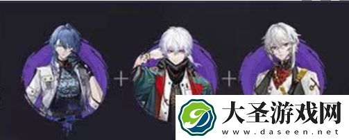 归龙潮