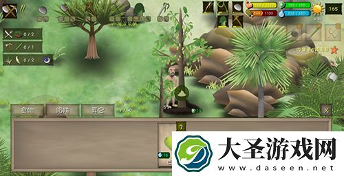 挨饿荒野菲律宾海岛怎么通关