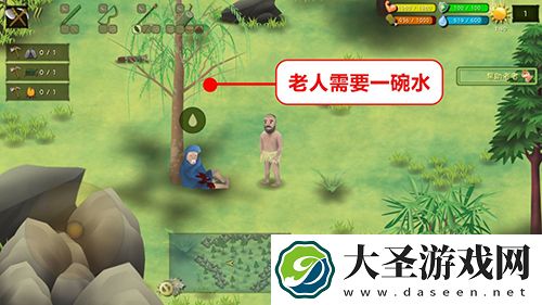 挨饿荒野泰国丛林老人在哪里
